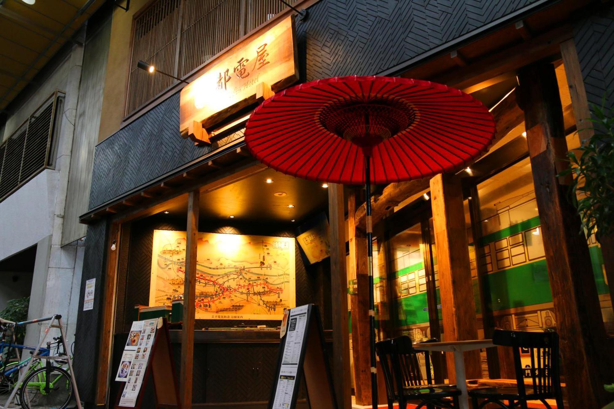 都電屋 Todenhotel Tokyo Dış mekan fotoğraf